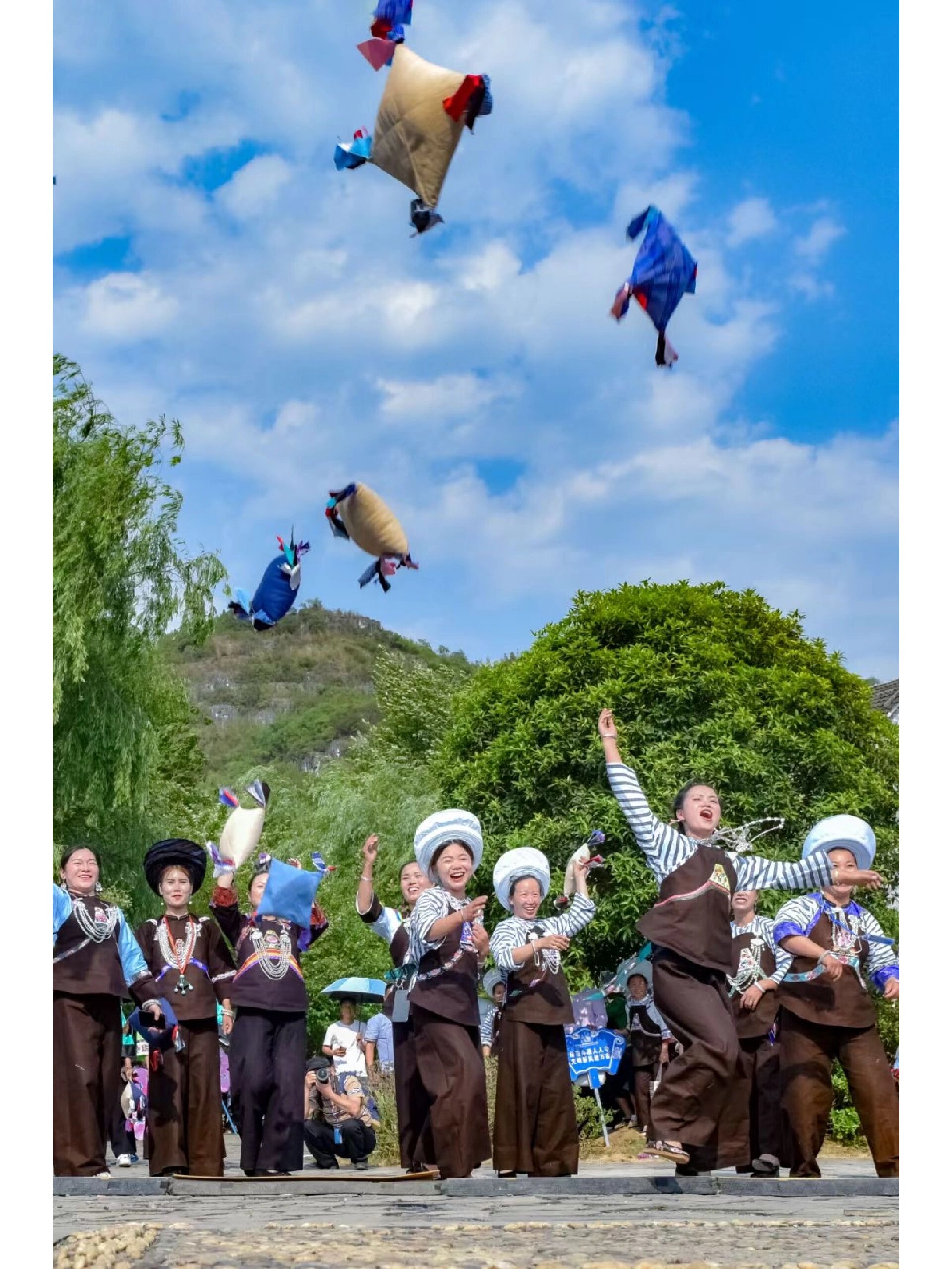 布依族传统节日