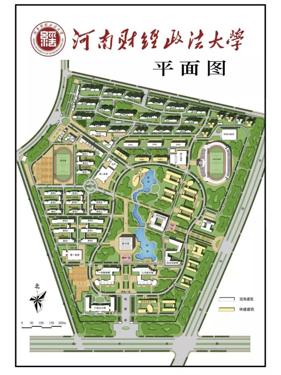 河南工学院 平面图图片