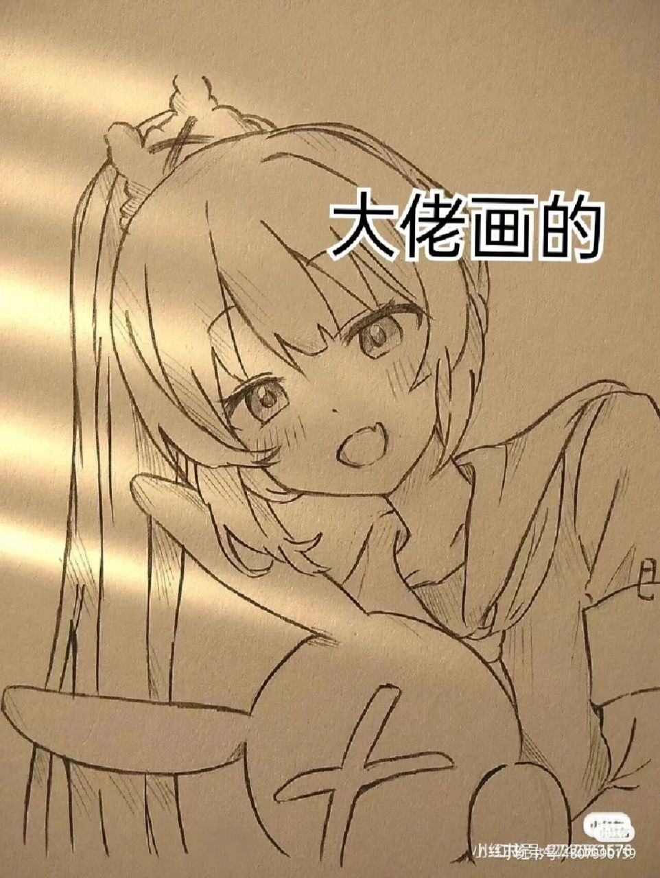 简笔画    六年级