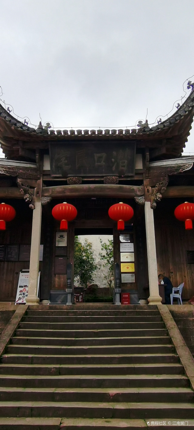 超强攻略_玩转黄山潜口民宅博物馆之行