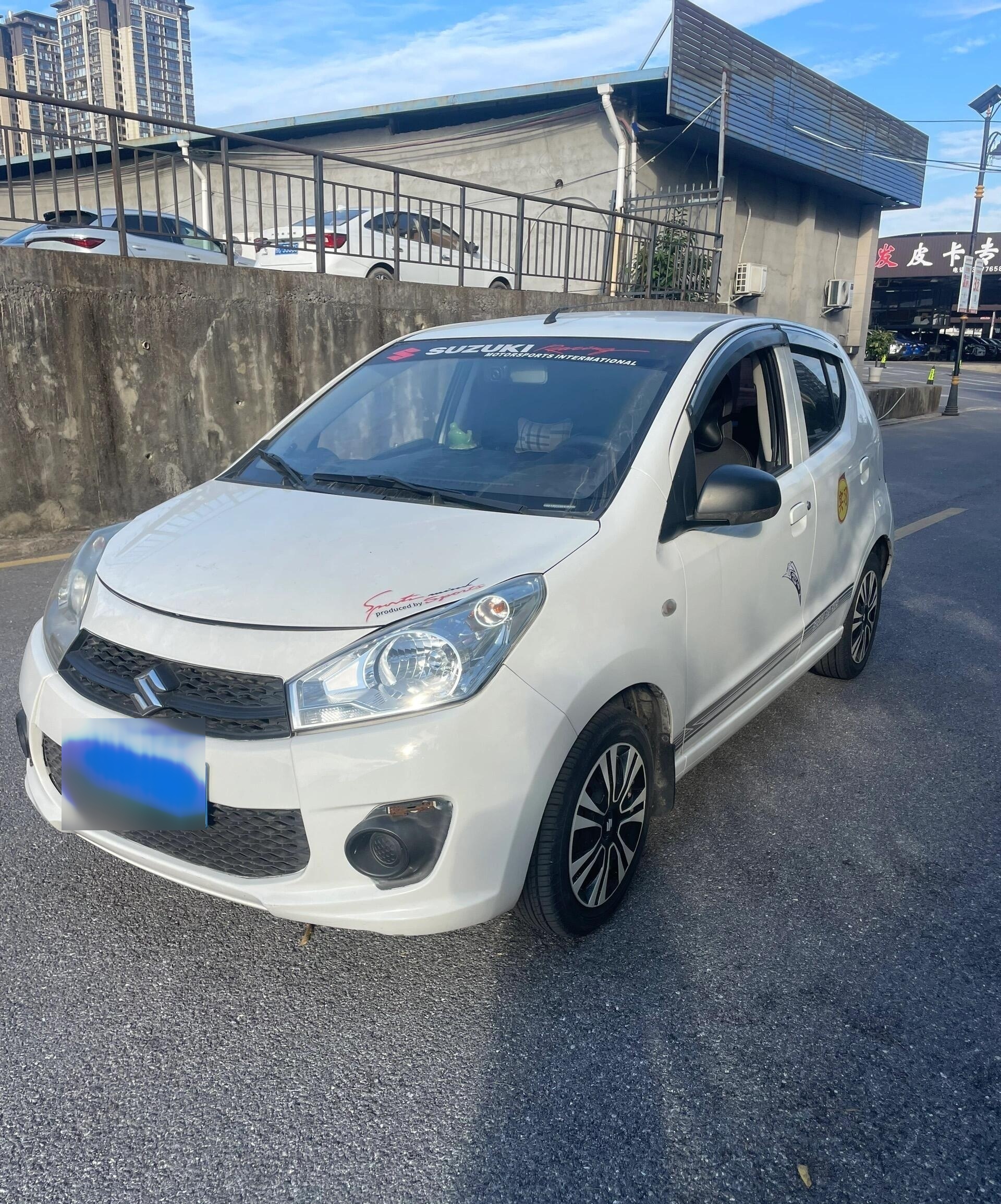 14年奥拓省油小王子