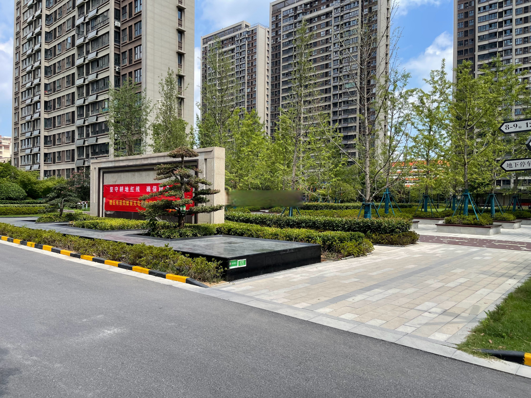 西子曼城,合肥高新区刚需盘,咱实话实说,地铁口100米,出门一站式到达