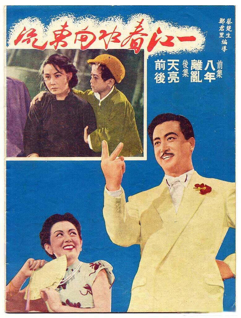 779_1026竖版 竖屏