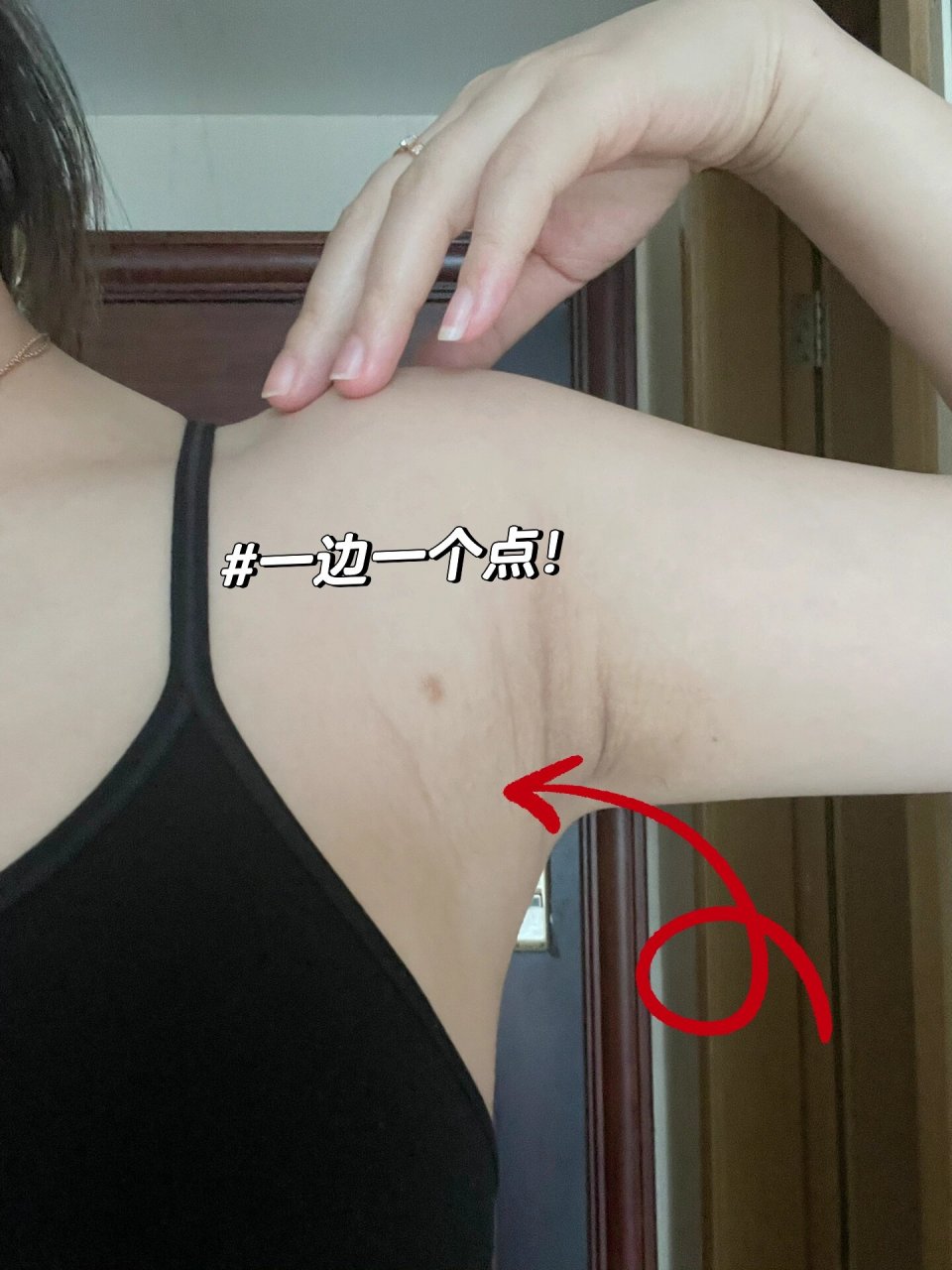 才知道这叫副乳!   一开始怀孕的时候就长了!