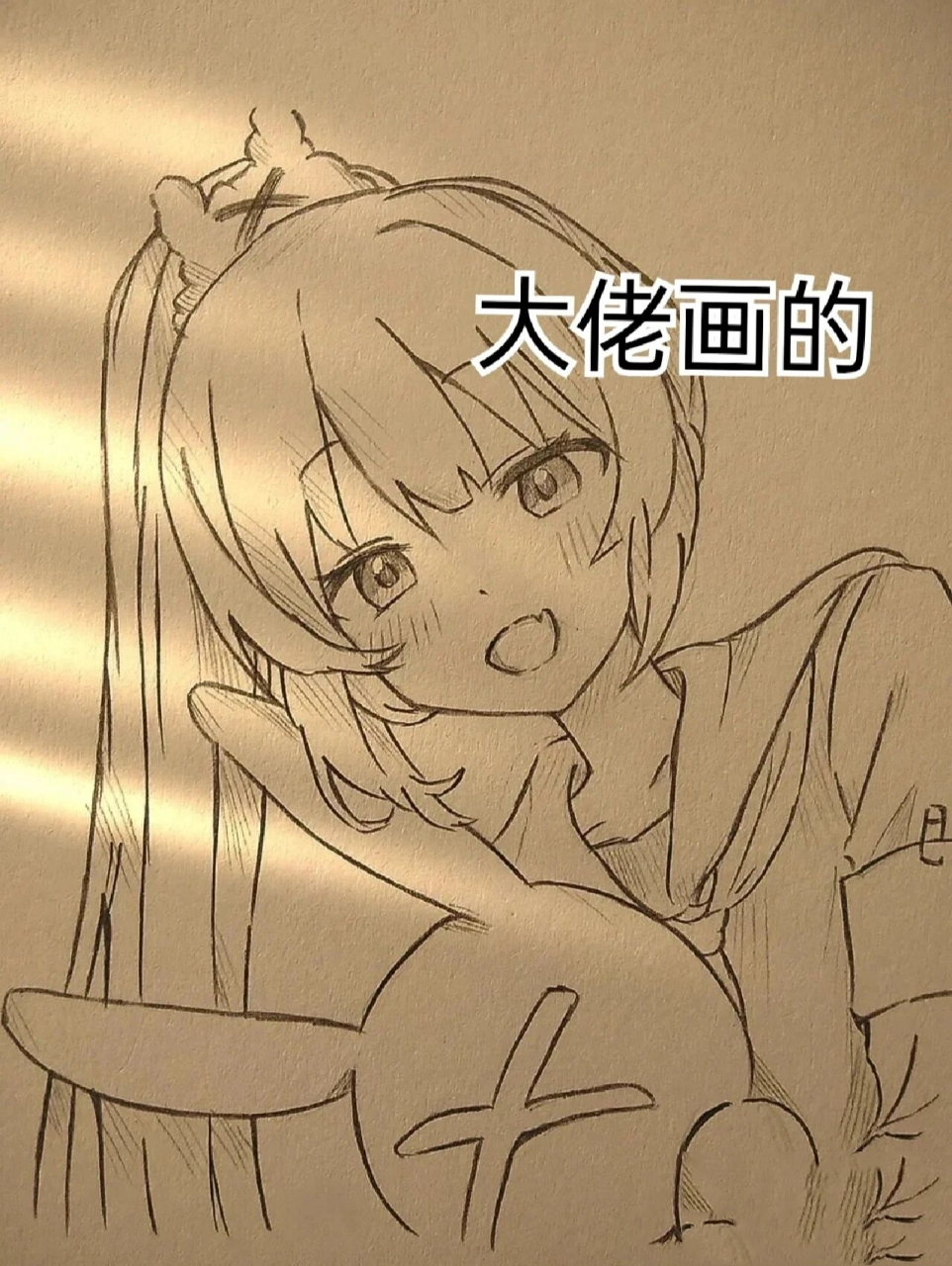 第一次画动漫人物 本人十岁,四升五,零绘画基础,感兴趣的加好友