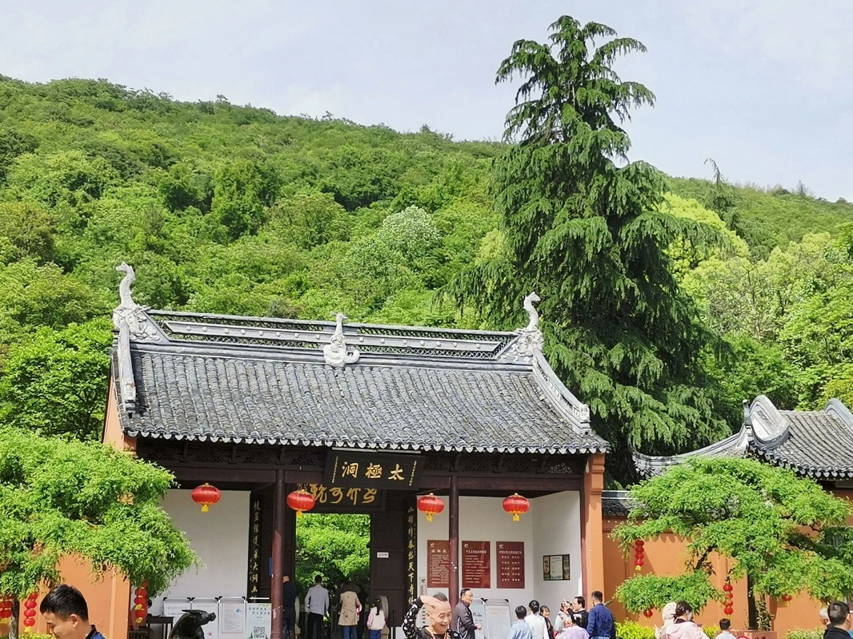 安徽省小众旅游景点—广德市太极洞 天下四绝之一果然名不虚传,感谢