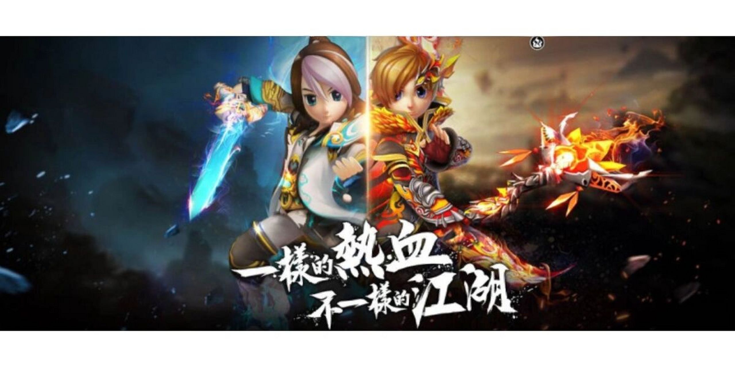 热血江湖 最强职业推荐详解 热血江湖手游中拥有五大不同属性,技能的