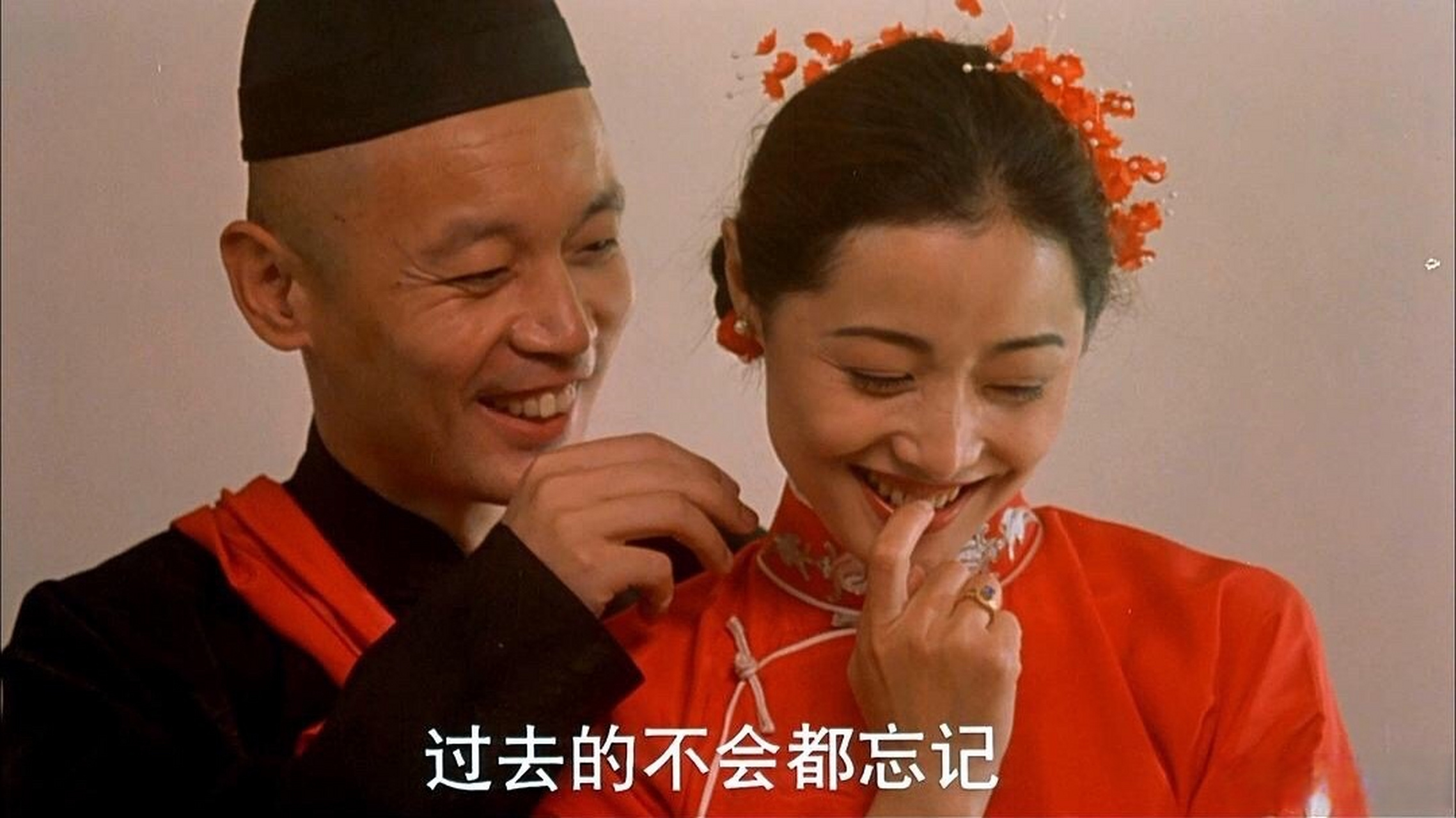 重新观看了一遍《甲方乙方》,那些笑点依然引人捧腹,那些桥段仍然令人