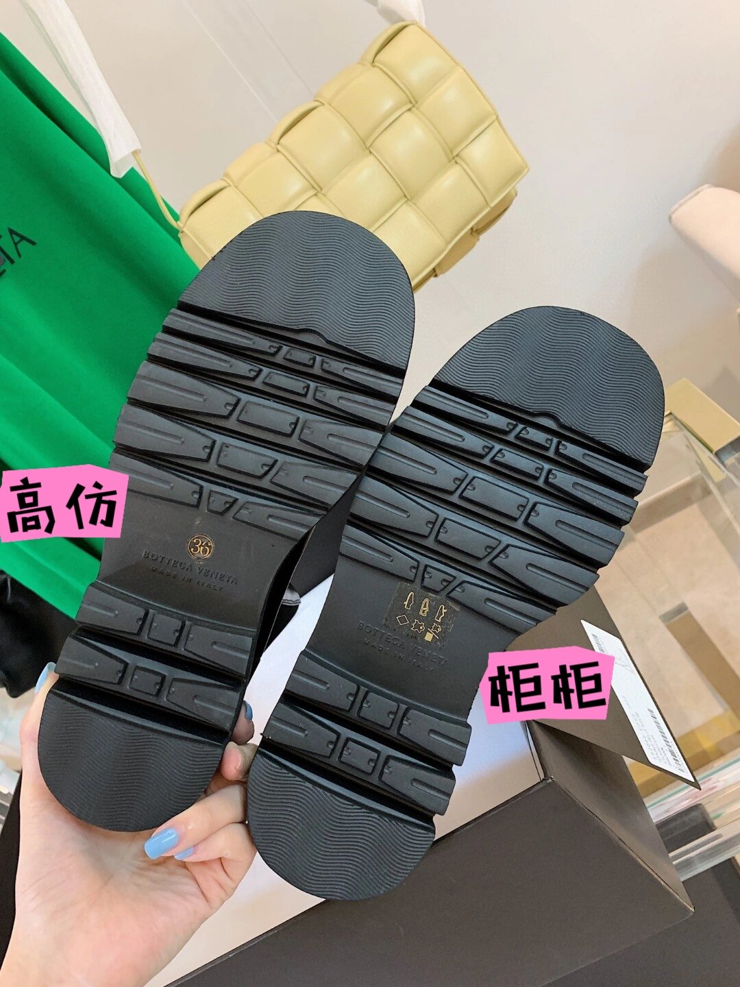 bv 切尔西 短靴 真假细节对比测评