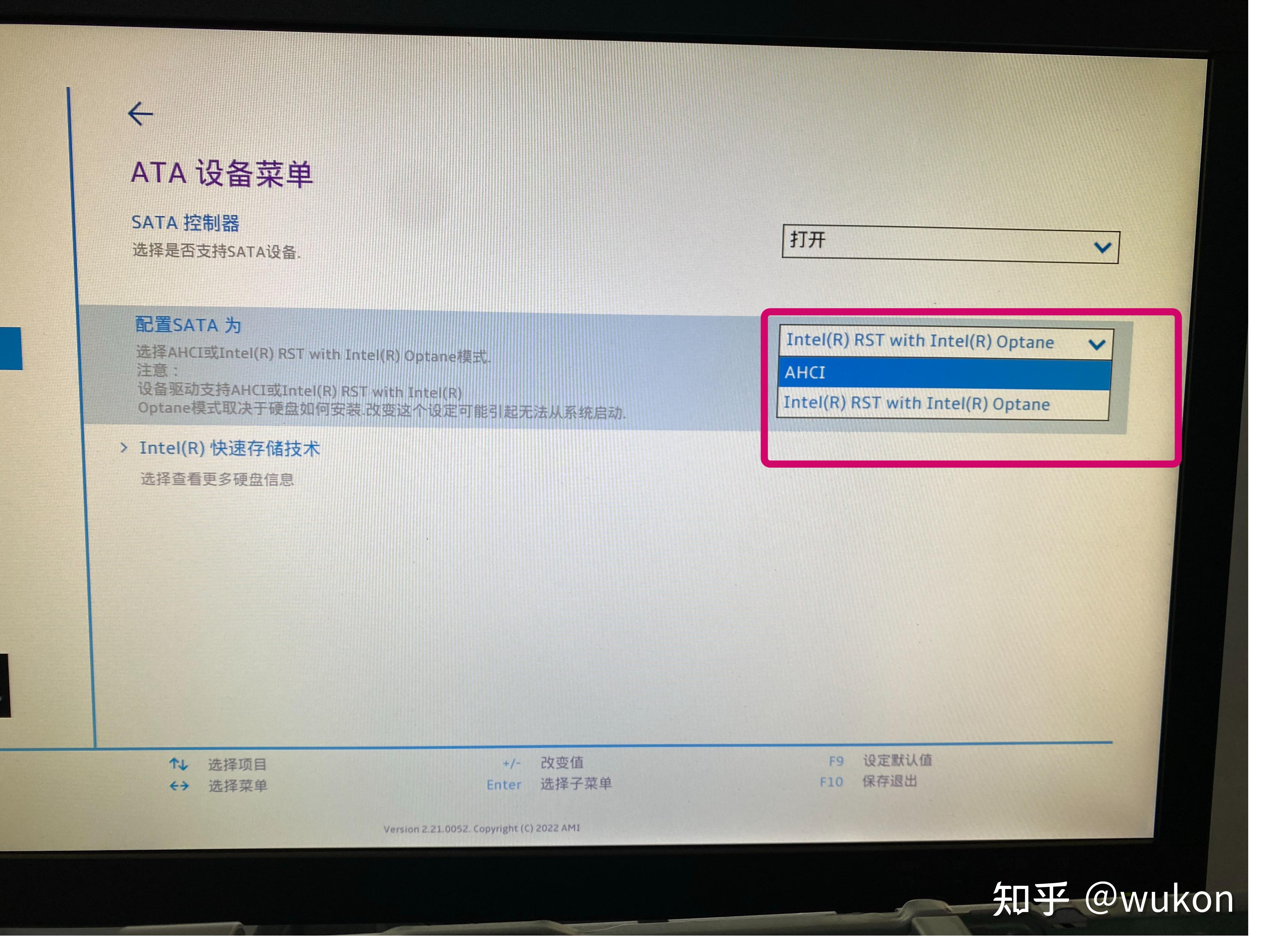 戴尔服务器biospci=戴尔服务器卡在loading bios driver