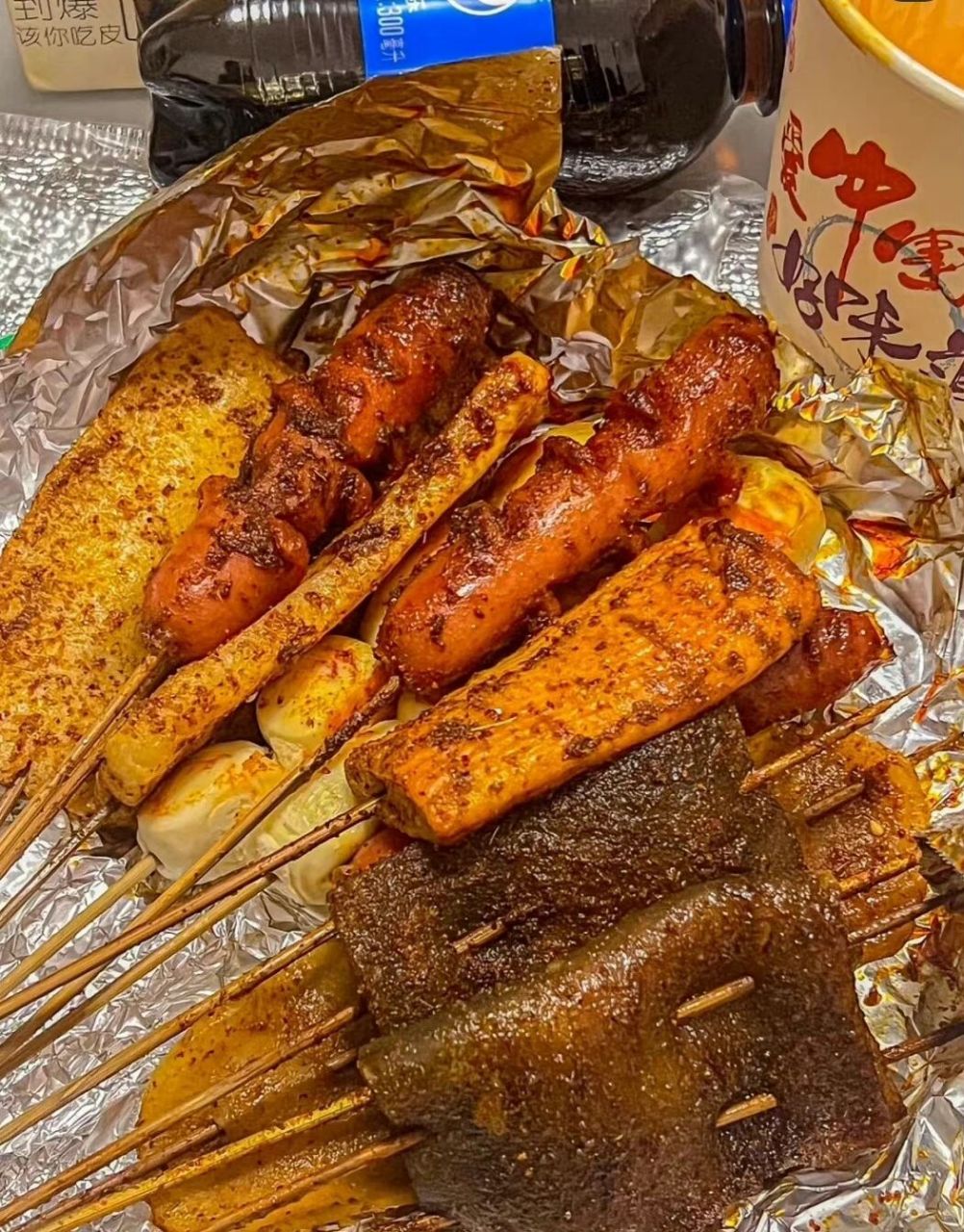 朋友圈文案|高级小众美食夜宵烧烤文案 每当吃饱喝足闲着没事的时候