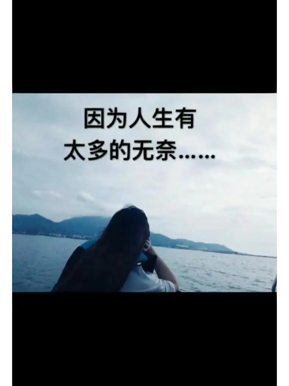 活着好累!每天都想哭都好压抑!未来的路不知道怎么走了,一片黑暗!