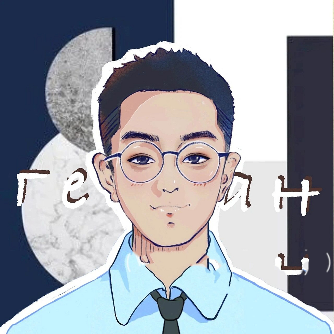 男生上班职场偏正式头像 男生正式头像 戴口罩头像 红专头像 工作