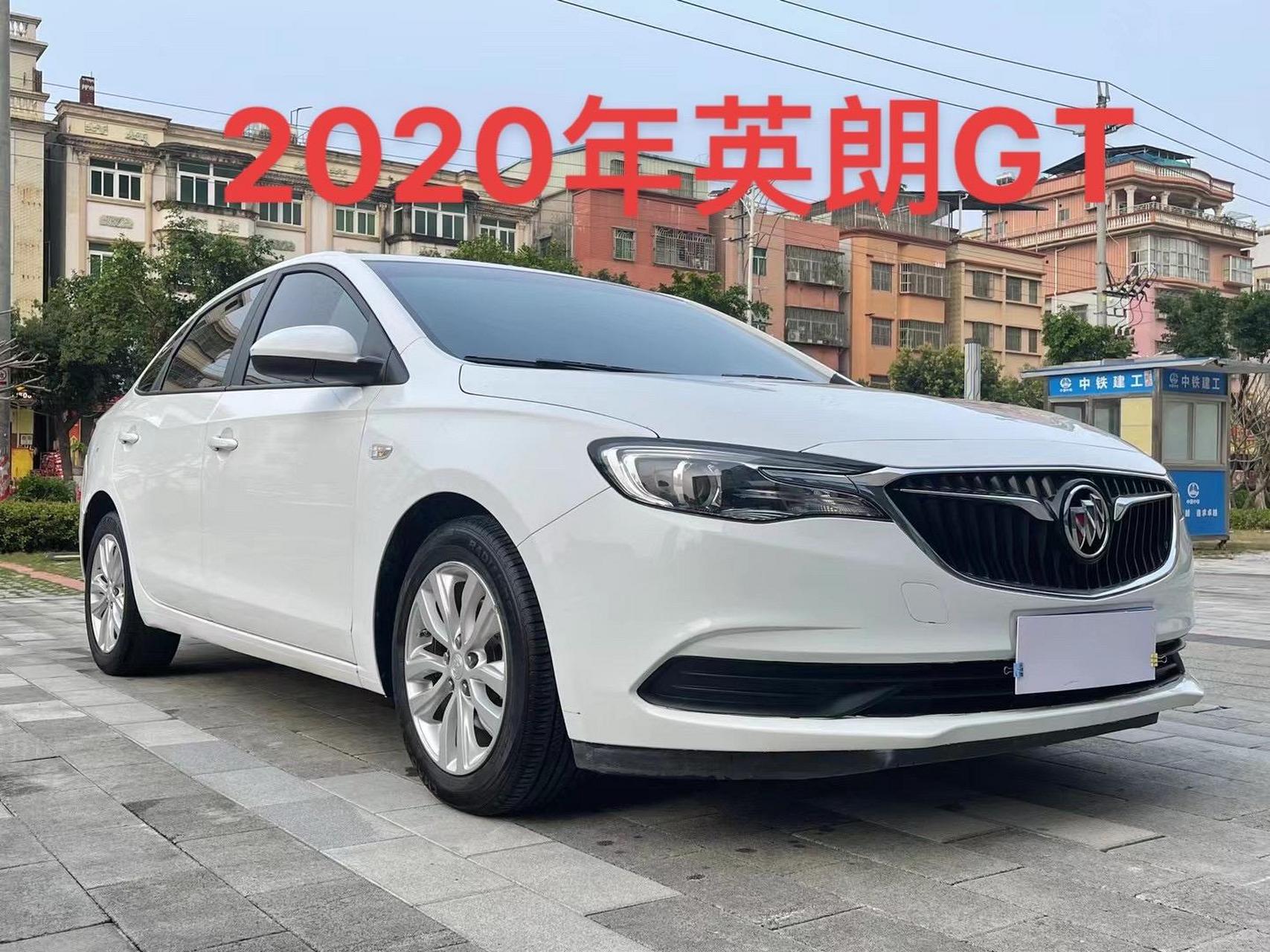 88.21款20年上牌别克英朗gt 1.