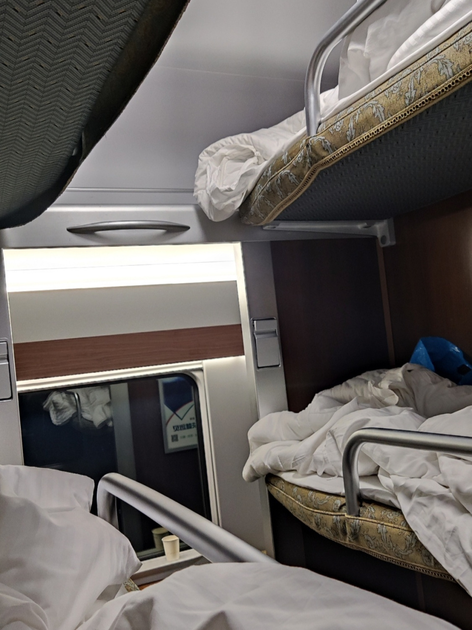 北京旅游i复兴号动车二等卧中铺01 昨晚原本买了上海→北京南d710