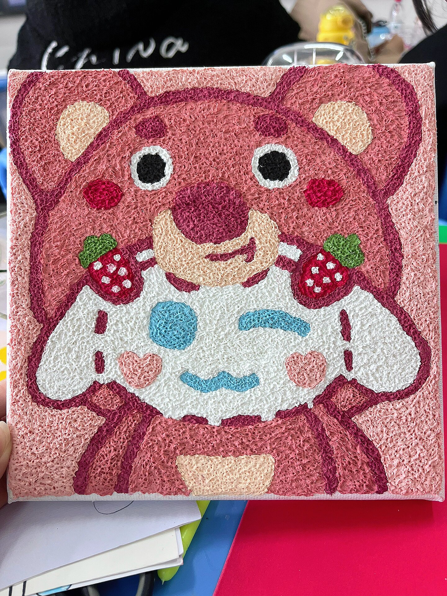 纸浆画 草莓熊 玉桂狗