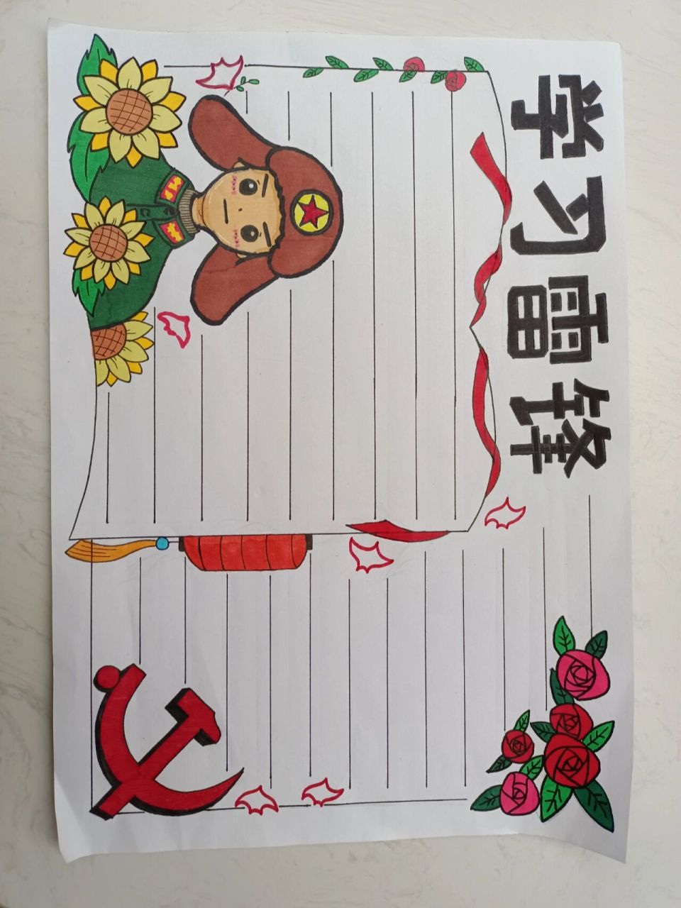 红色主题手抄报 学雷锋,红色主题手抄报,为小孩们画的作业98