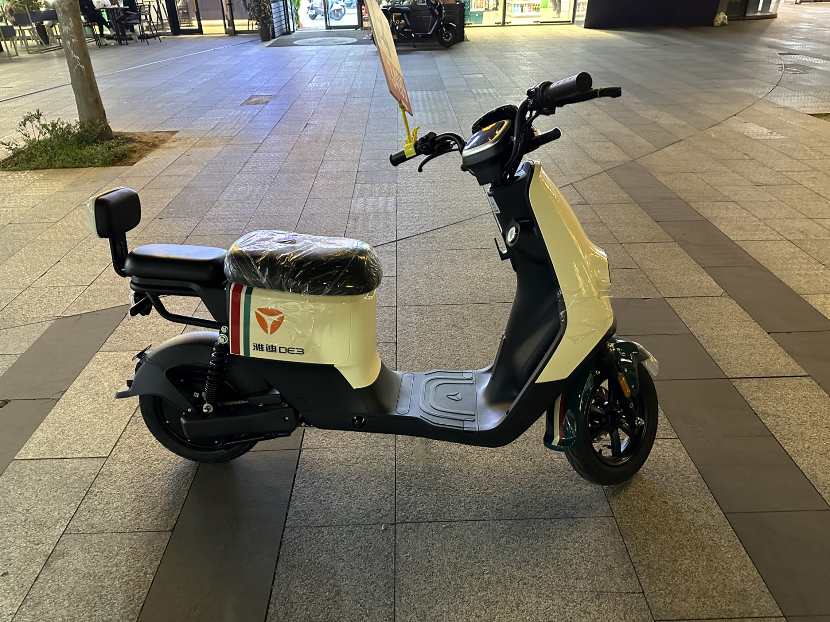 雅迪新国标de3 雅迪新国标电动车 【全新】 新国标雅迪电动车 雅迪de3