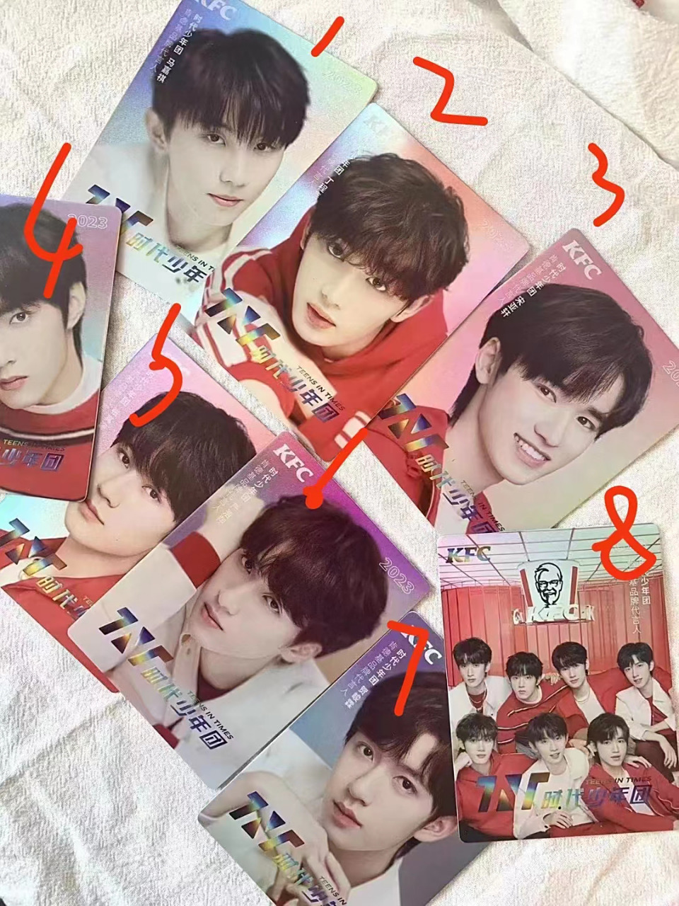 时代少年团kfc官方小卡 一套85包邮 单张16 偏远不包