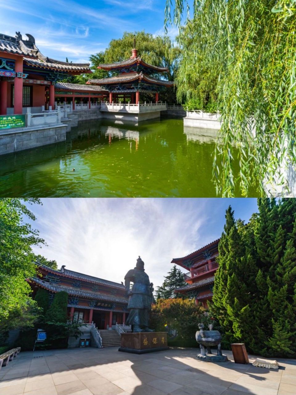 威海旅行|石岛赤山 威海赤山 95威海赤山风景区位于威海荣成市东
