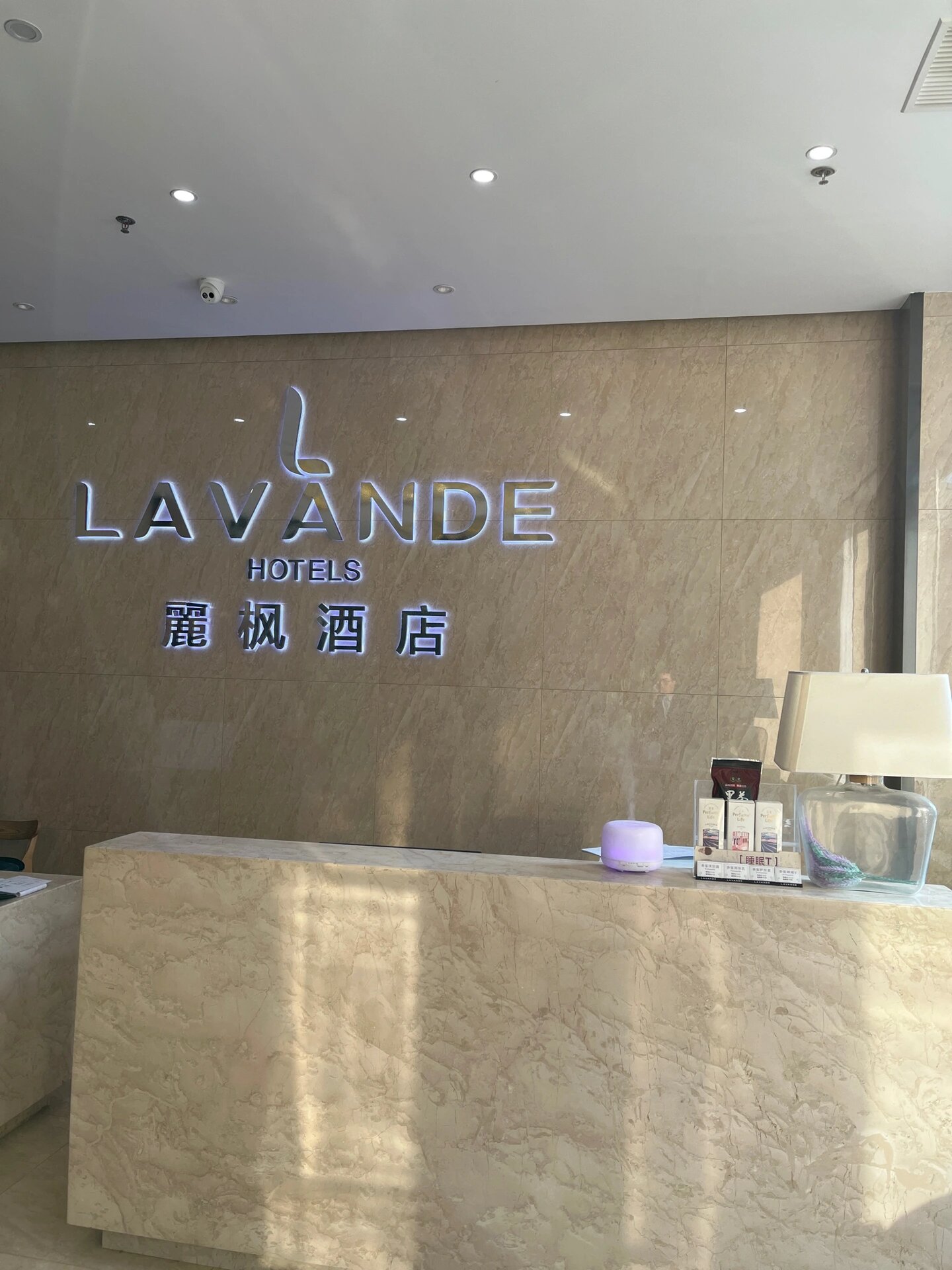 庄河这家酒店不错——丽枫酒店 这家酒店不错,连锁品牌有保证,装修也