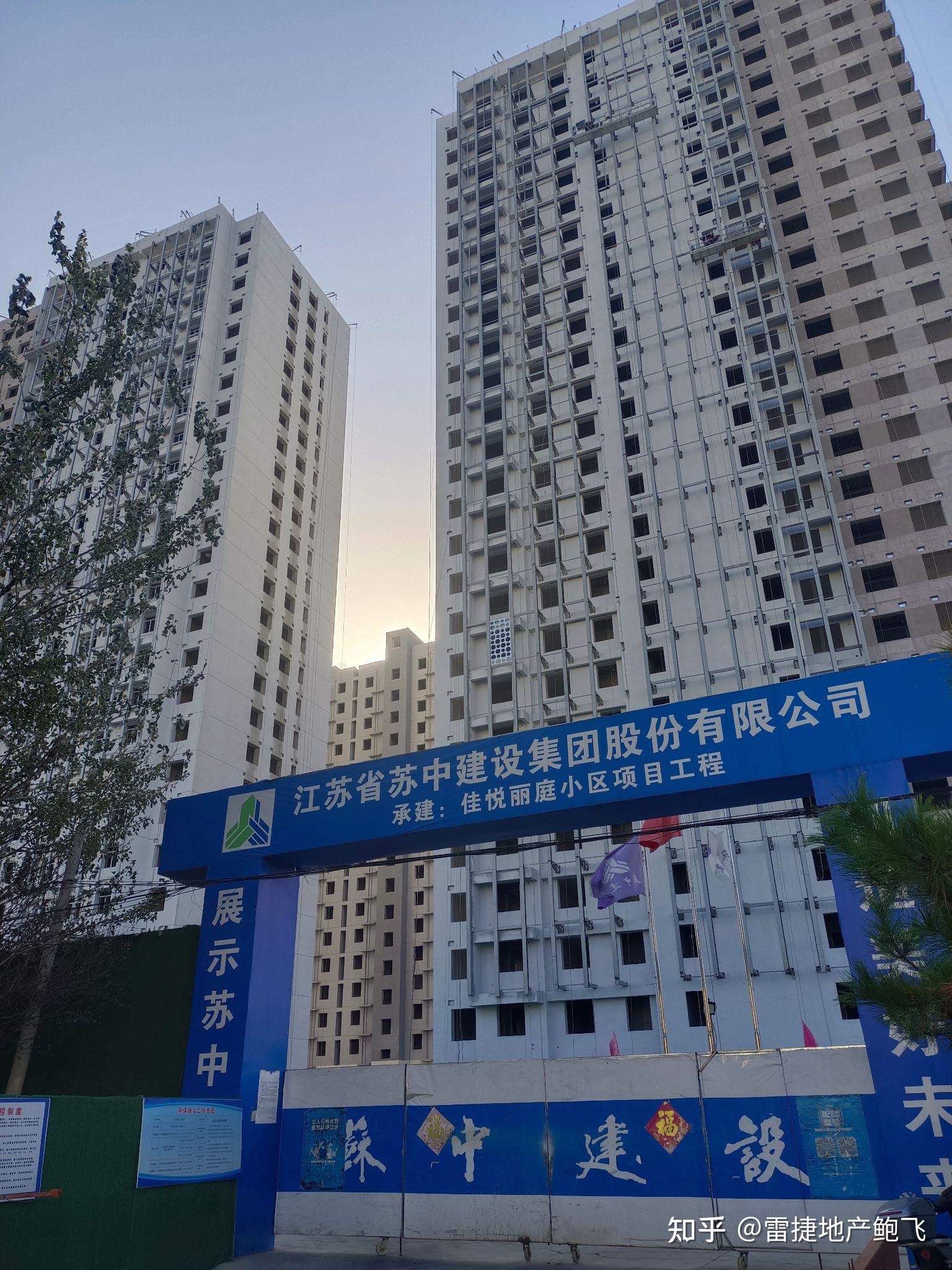 燕郊佳悦丽庭一手房首付10万买正规两居室