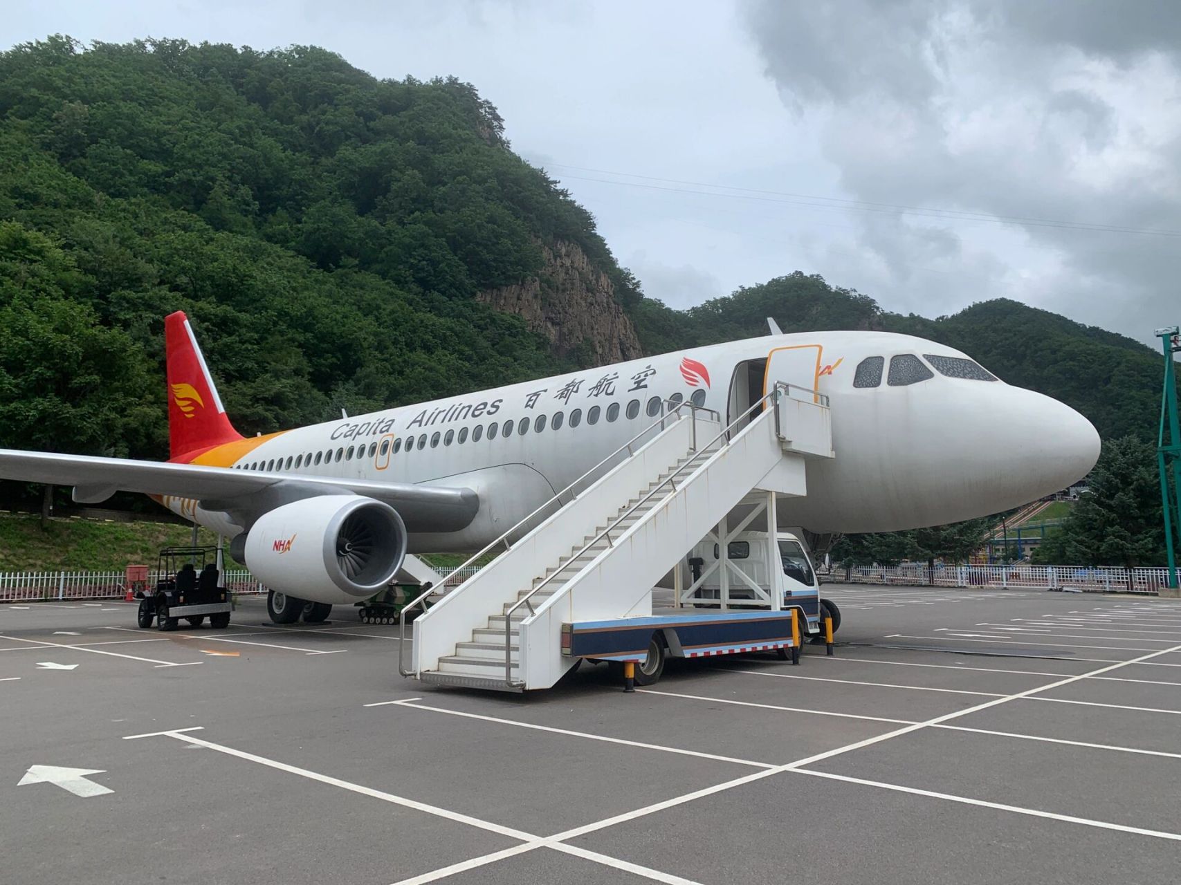 沈阳到本溪当天来回即可!  在酒店吃完brunch,十点多出发,开车1.