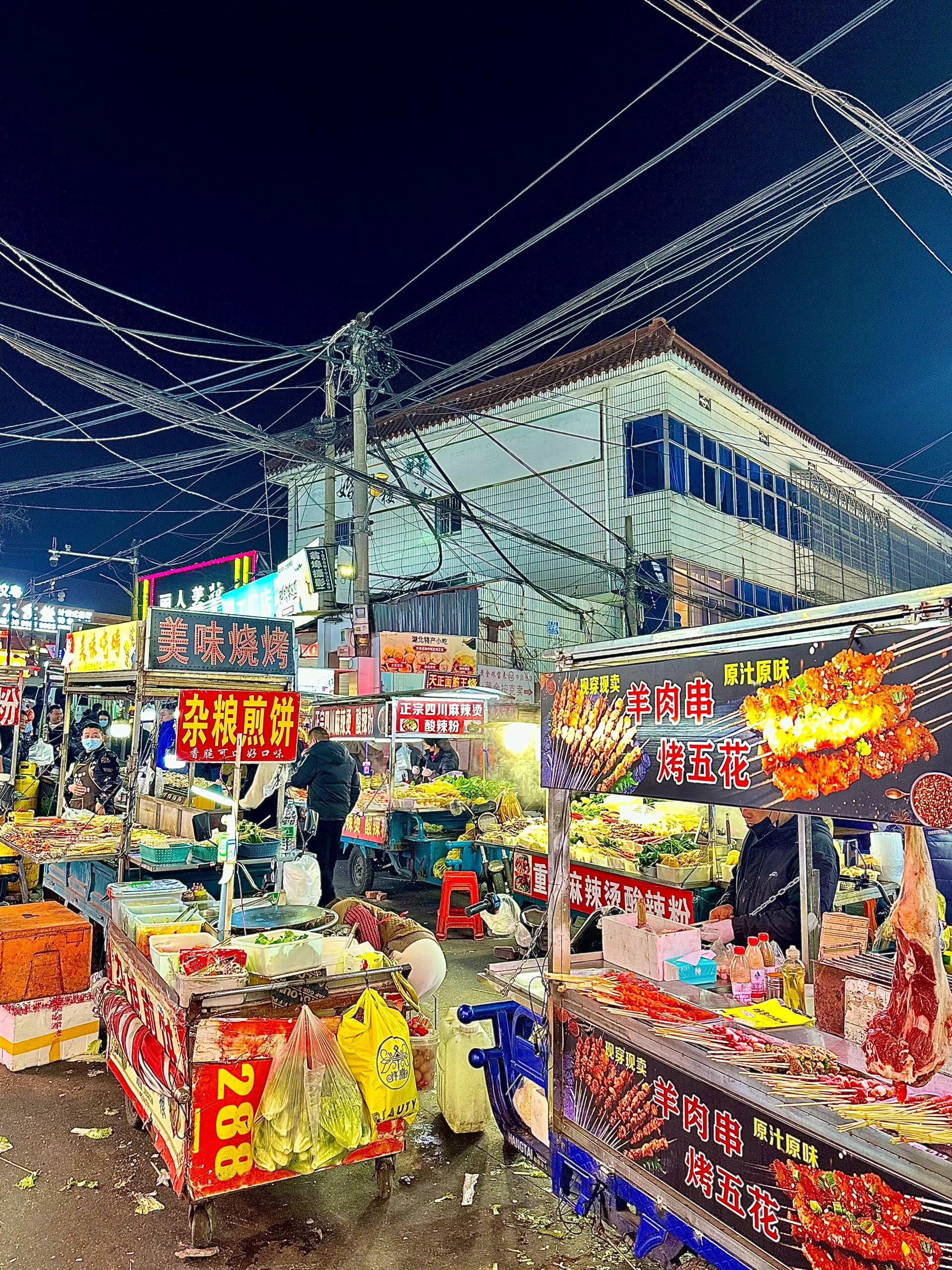 海宁美食街图片