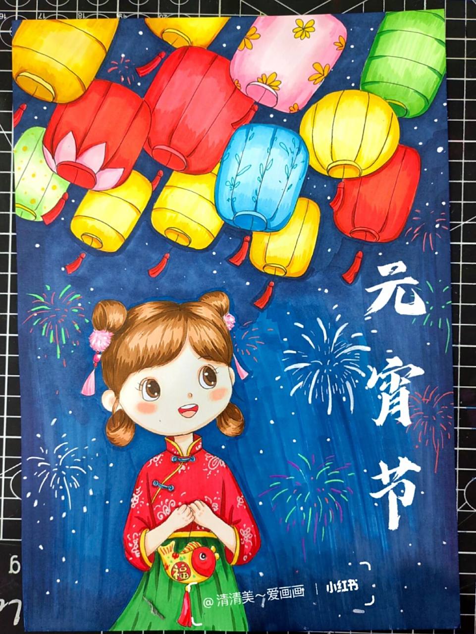 满月时分,喜闹元宵 #马克笔手绘# #画画# #国风插画# #元宵节主题画