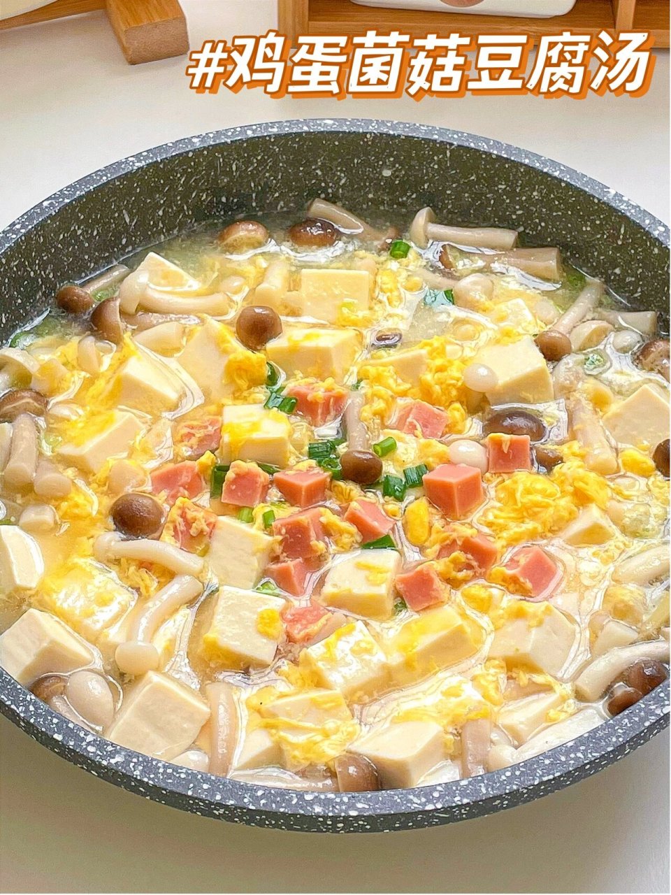 快乐减脂!