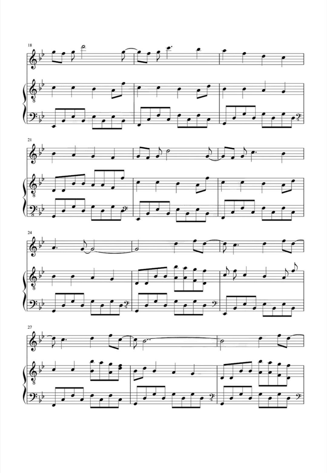 《幻昼》钢琴谱