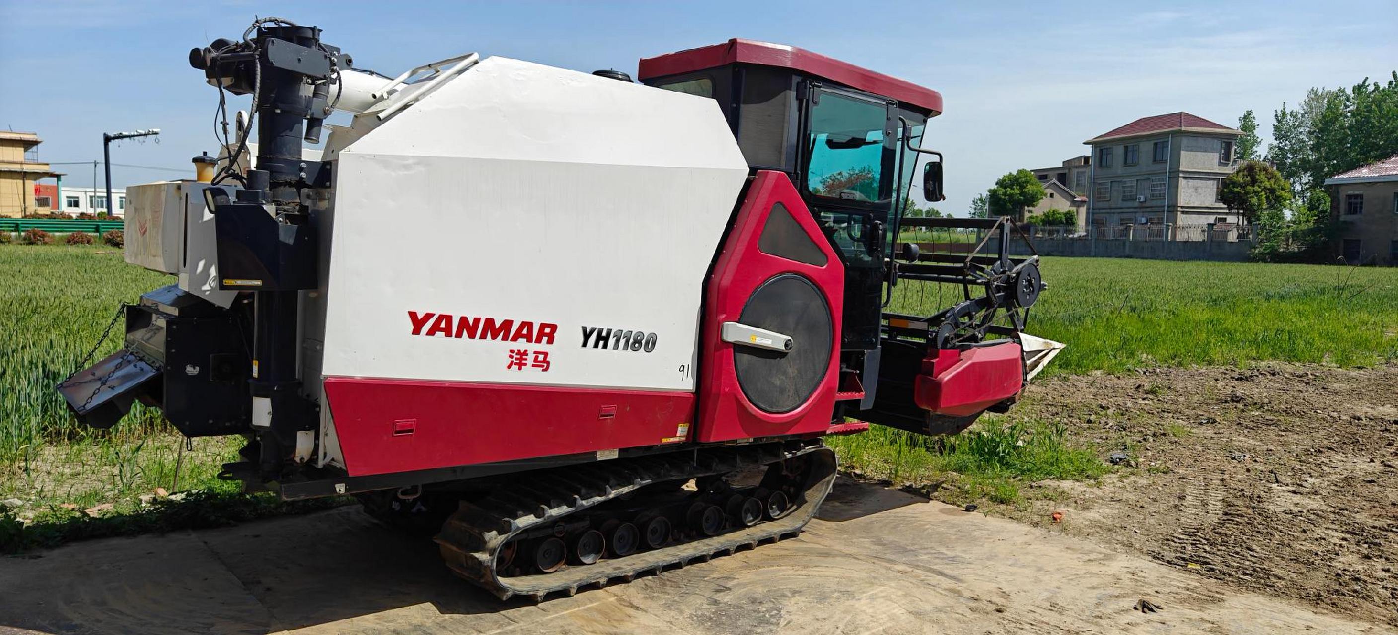 洋马1180收割机