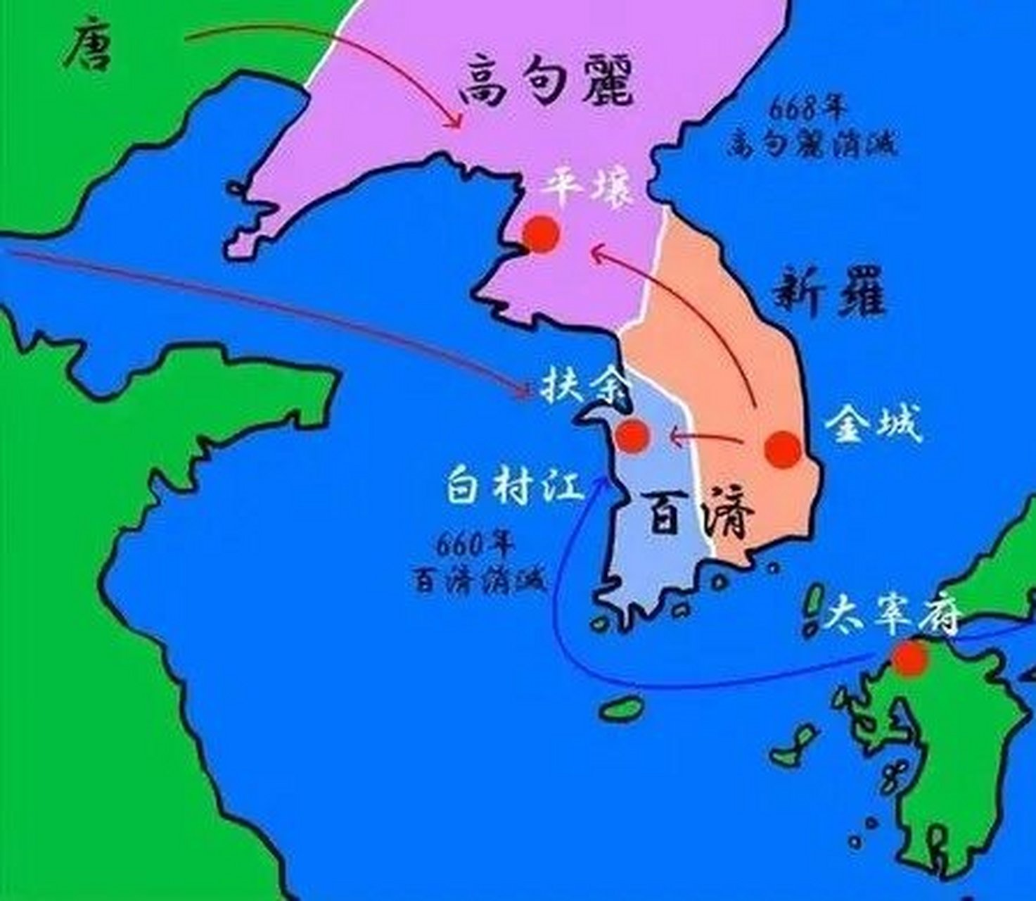 因为新罗发家于半岛东南部,唐朝前期及之前的朝代,新罗人要去中原不易