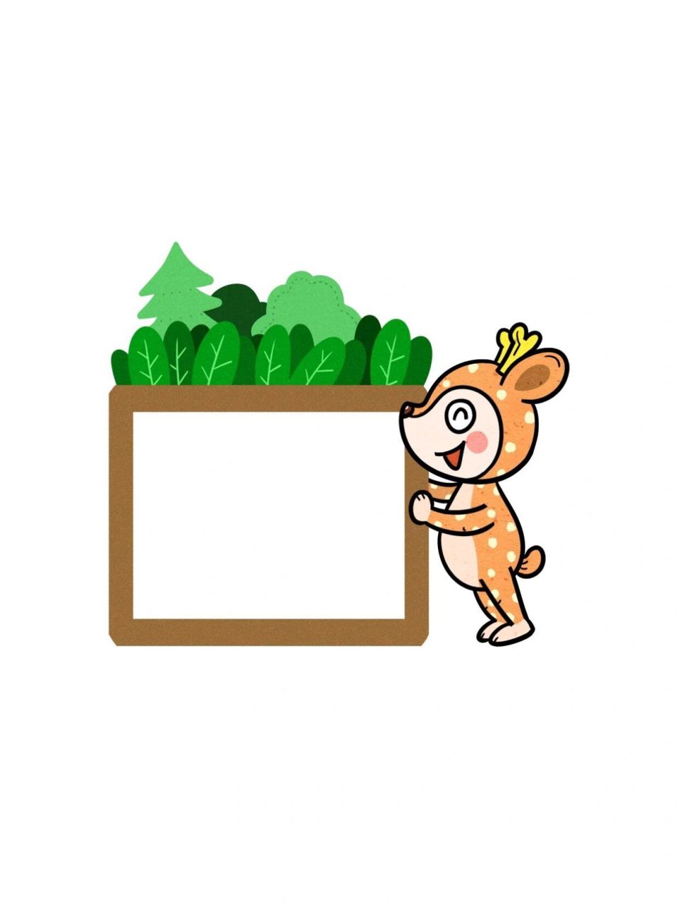 边框素材||可爱小动物举牌98环创可打印 大家中午好呀99拾月今天