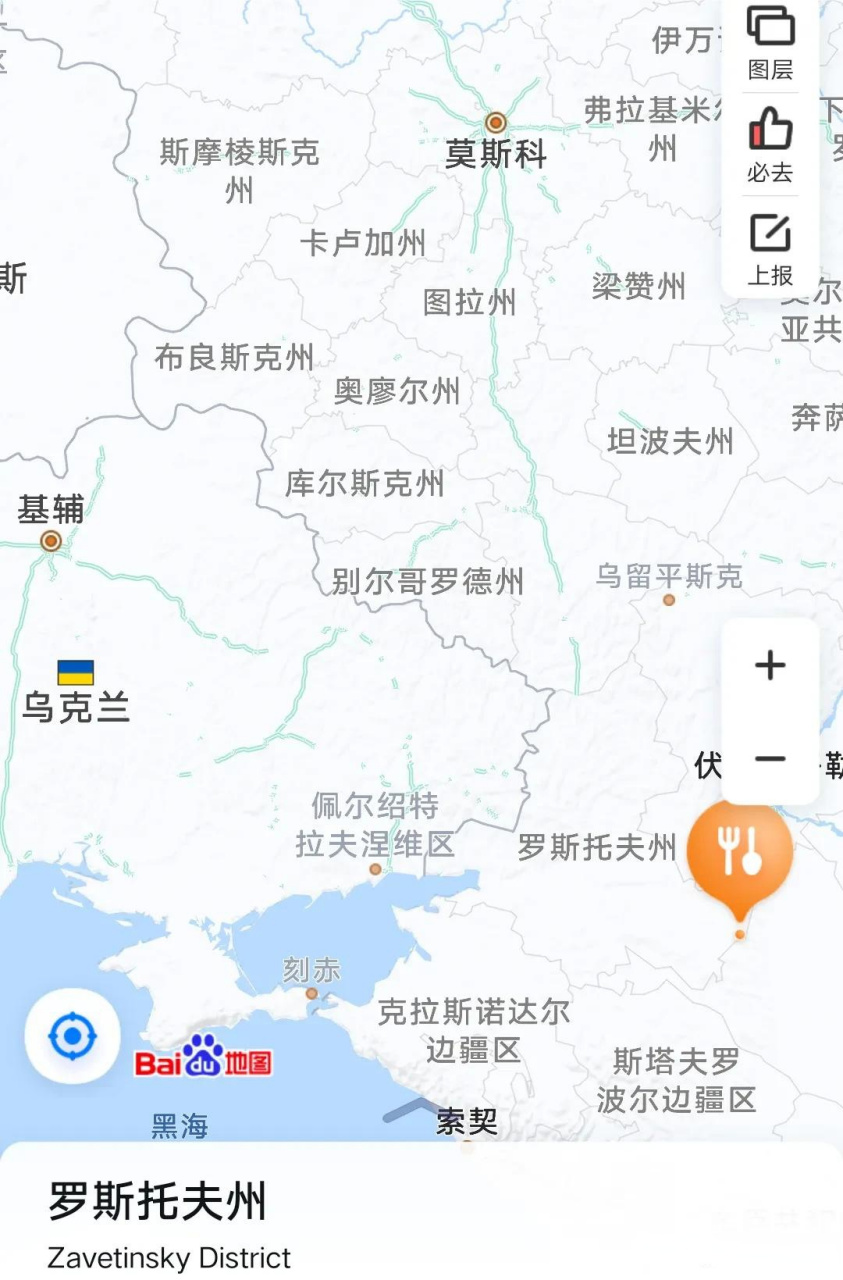 一图看懂罗斯托夫州位置