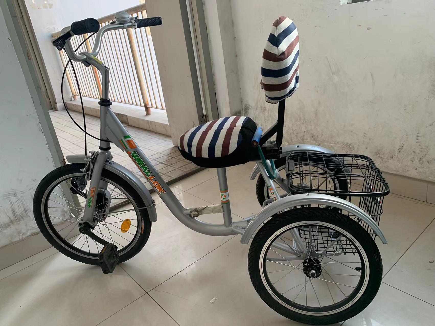 出售一辆9成新的老人遛弯脚蹬三轮车