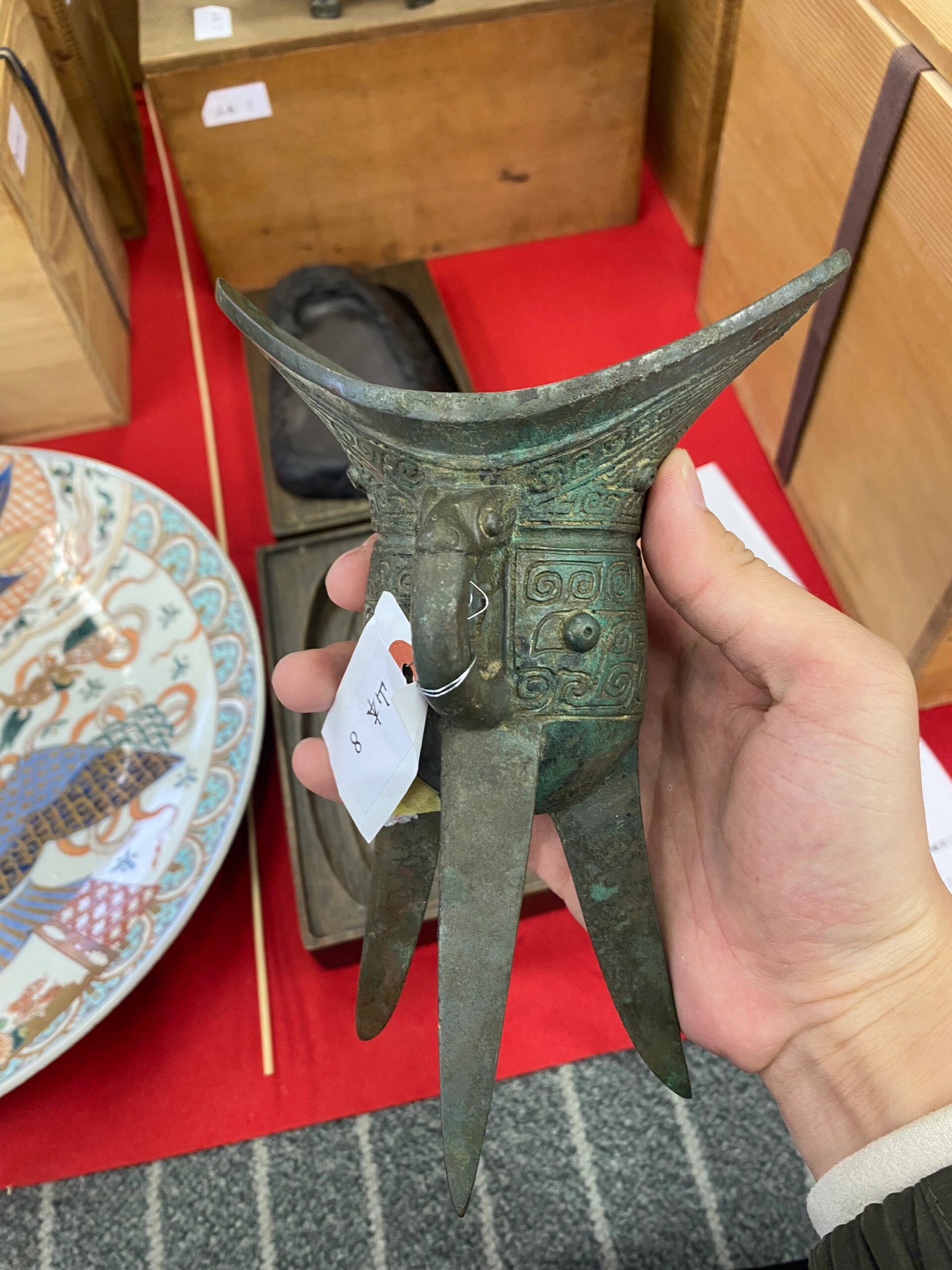 日本拍卖|西周爵杯?大漏?日本防?