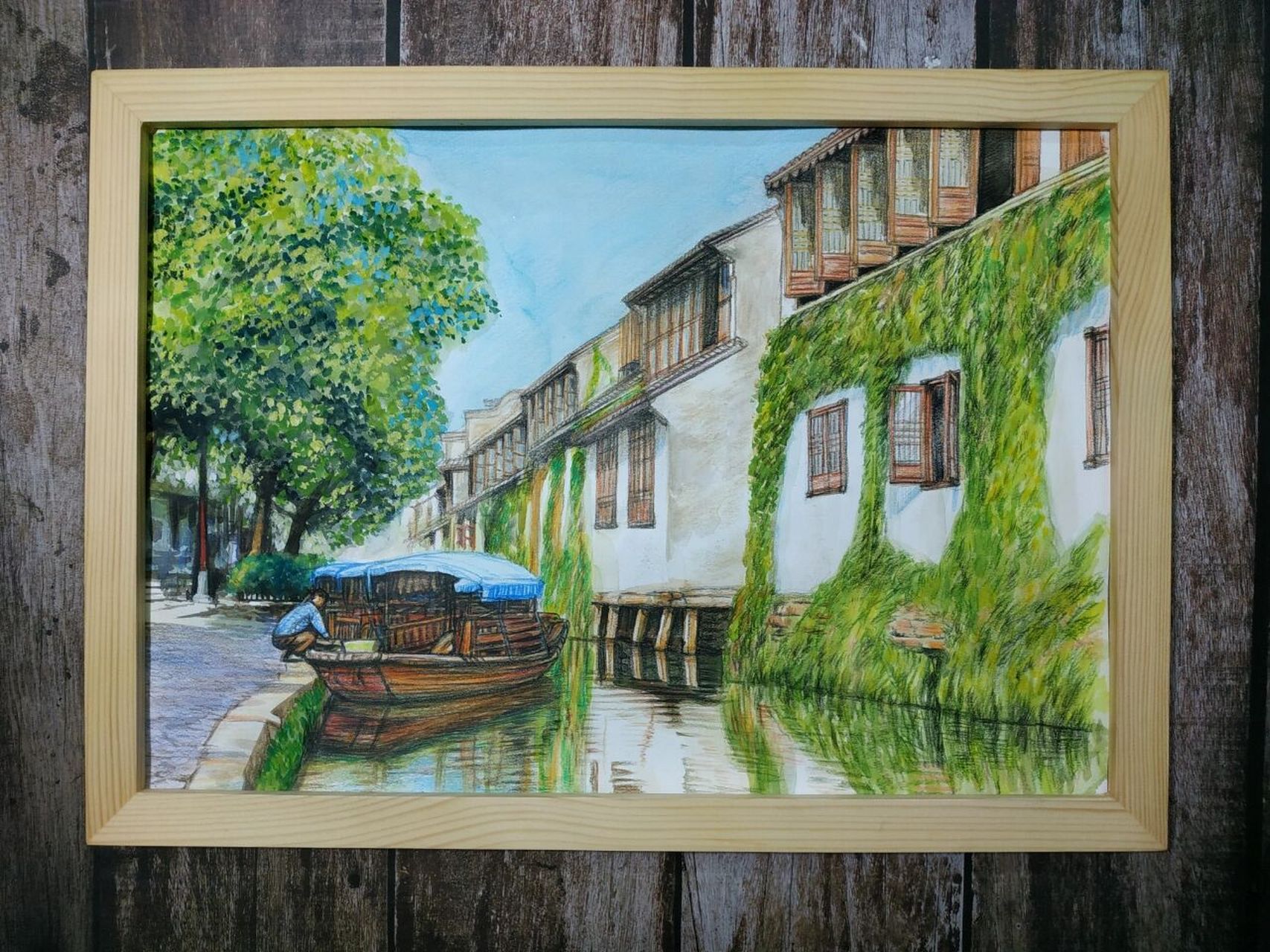 水乡古镇,苏州园林彩铅画 纯手绘原创彩铅画水乡古镇系列