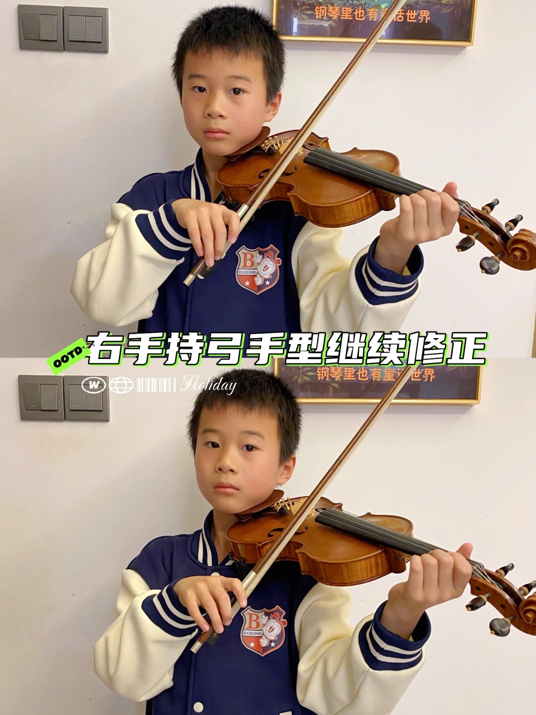 不用顾虑弓小提琴怎么拿小提琴右手持弓正确手势小提琴持弓的正确姿势