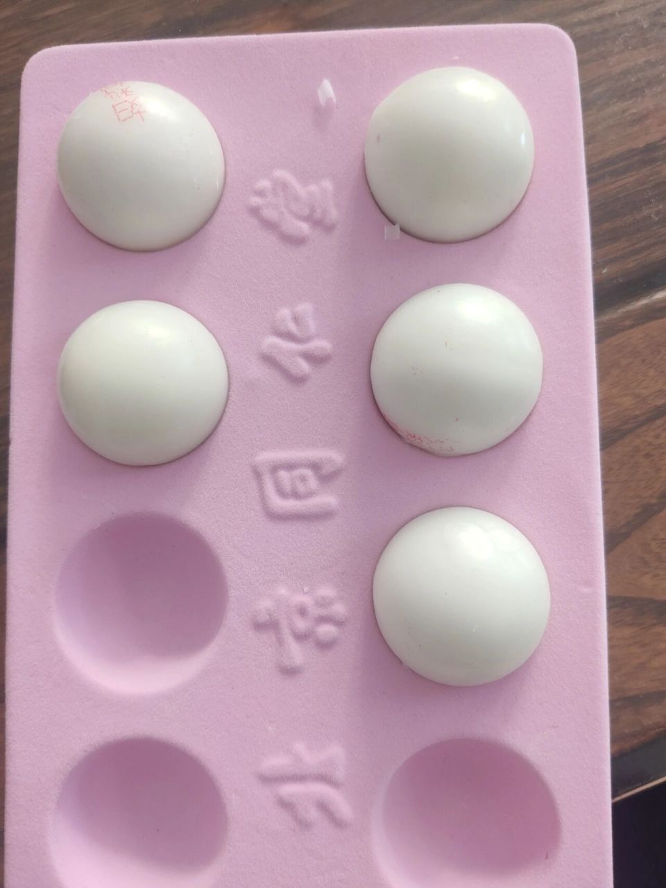 妇科回生丸,吃了三颗,差点把我送走,我是嚼着吃的,滋味真是回味无穷
