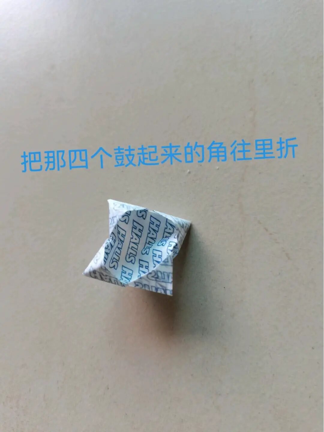 荷氏爱心教程