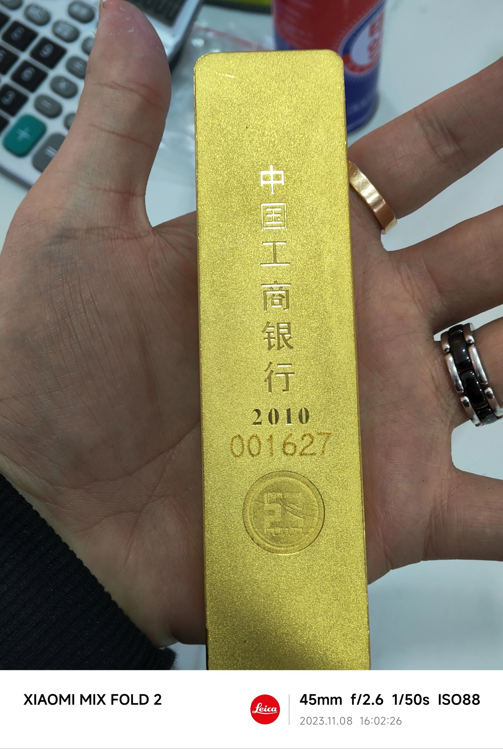 1000g金条,46多w的快乐 之前回收一位美女姐姐的一公斤金条,工商银行