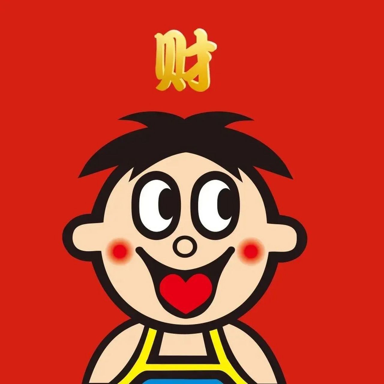 这组旺仔头像真的太可爱啦!