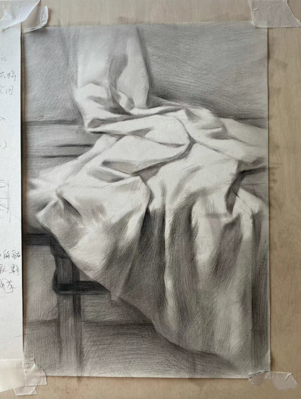 素描衬布步骤 素描衬布怎么画?