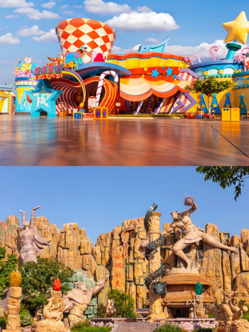 四川首个方特乐园|传世神画里的东方迪士尼 你见过把游乐园建在名画里