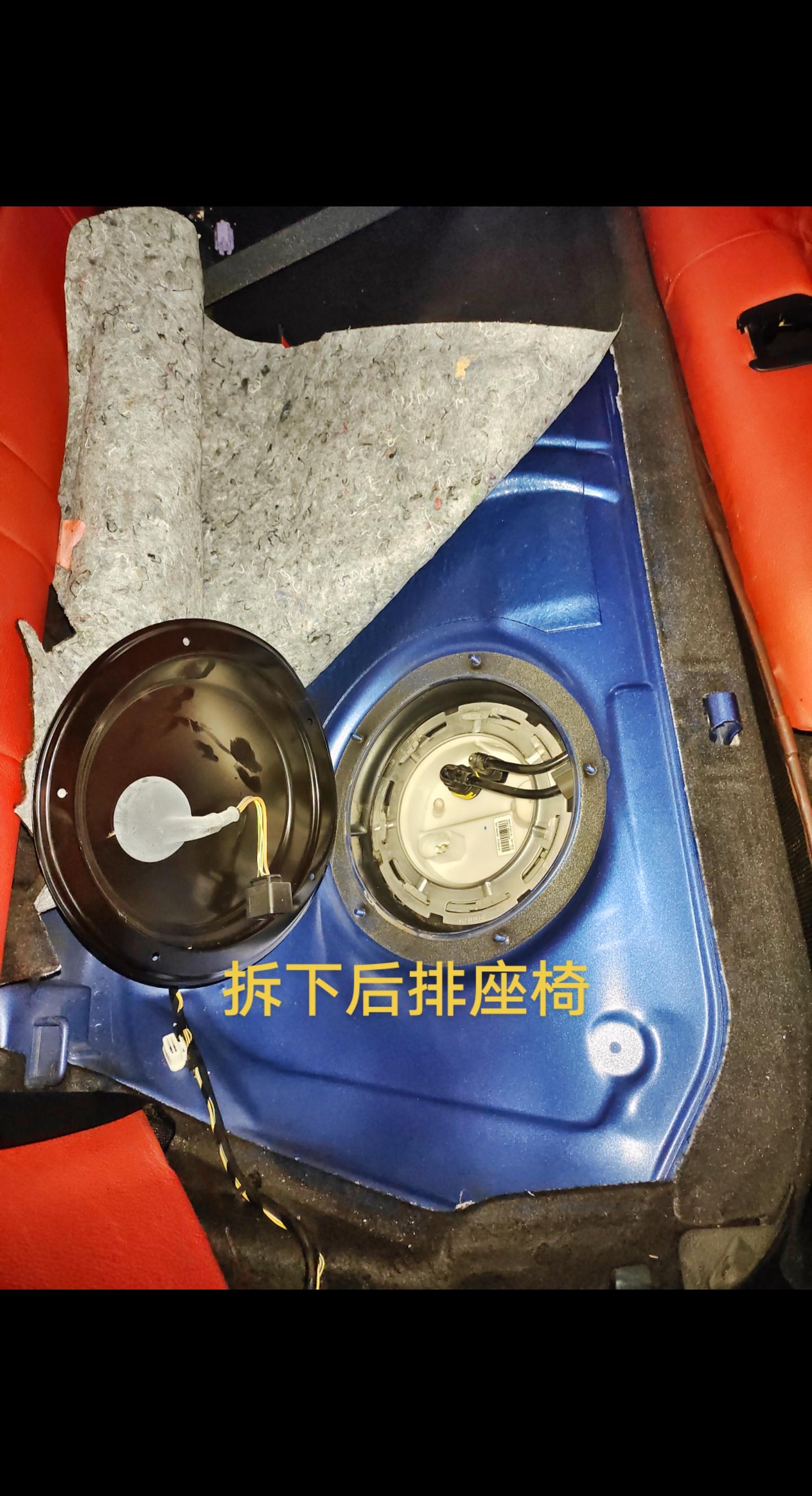 宝马3系gt无法启动,更换汽油泵,油泵模块搞定