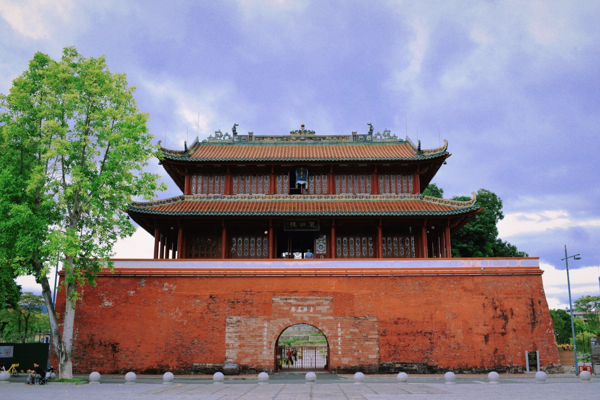 肇庆61宋城墙‖穿越千年的历史文化遗址 98肇庆府城控扼西江,连接