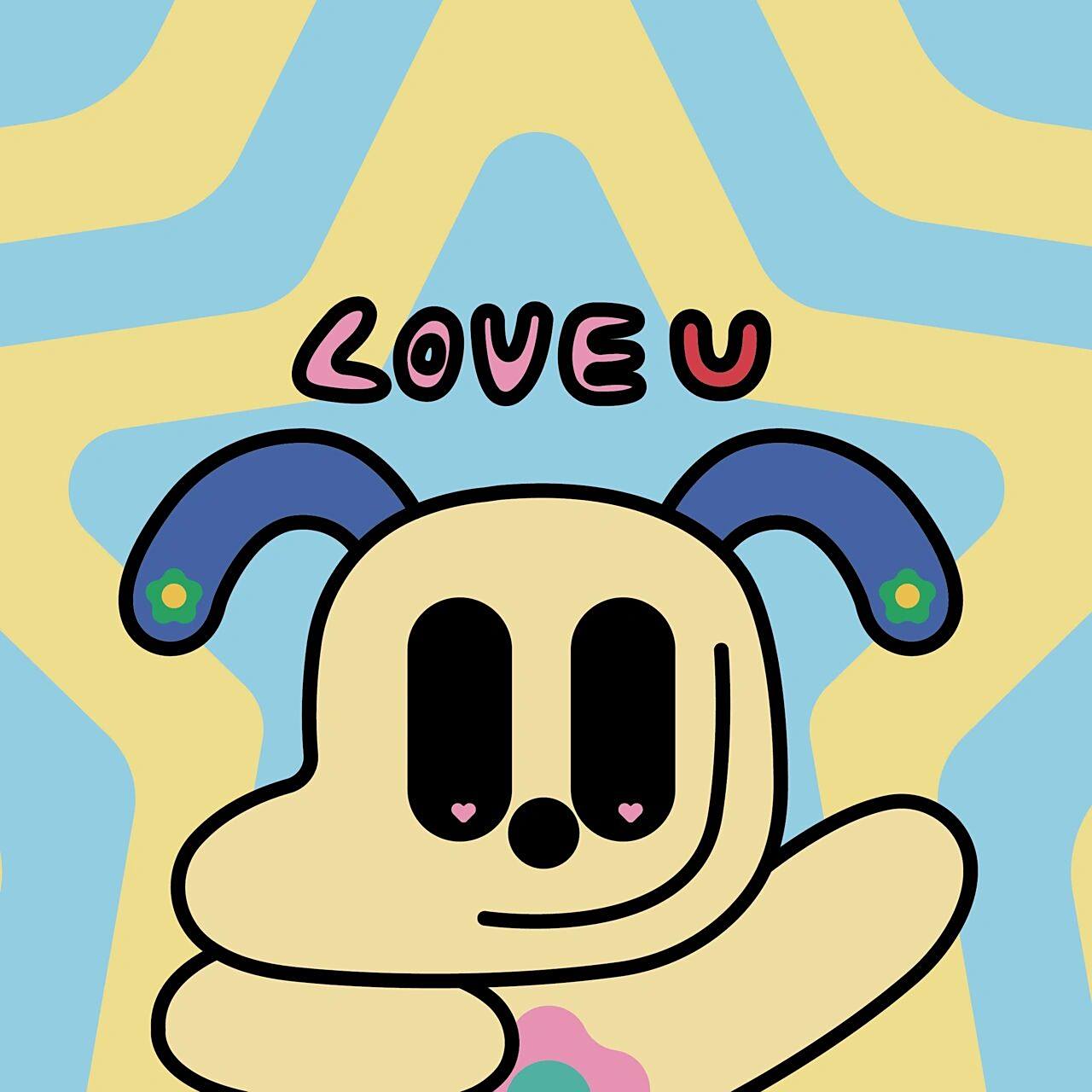 💗情侣微信朋友圈封面背景图💗 快和你的另一半换上吧💕