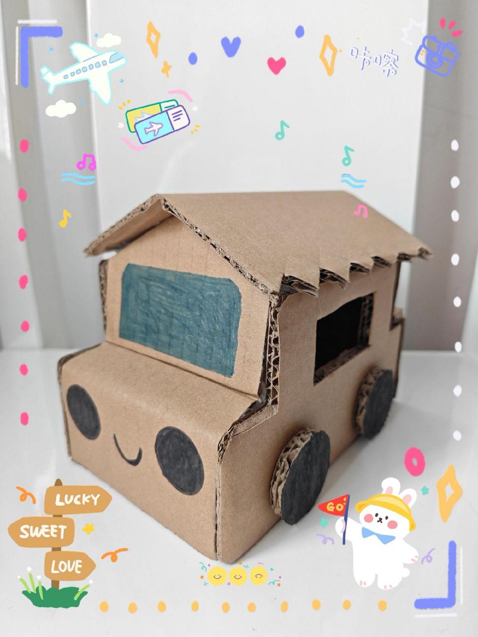 可可爱爱的小汽车🚗好招人稀罕啊.