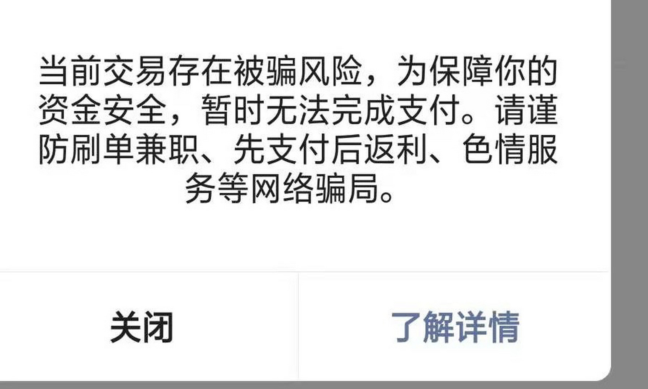 token钱包钱转不出去，tokenpocket钱包转账